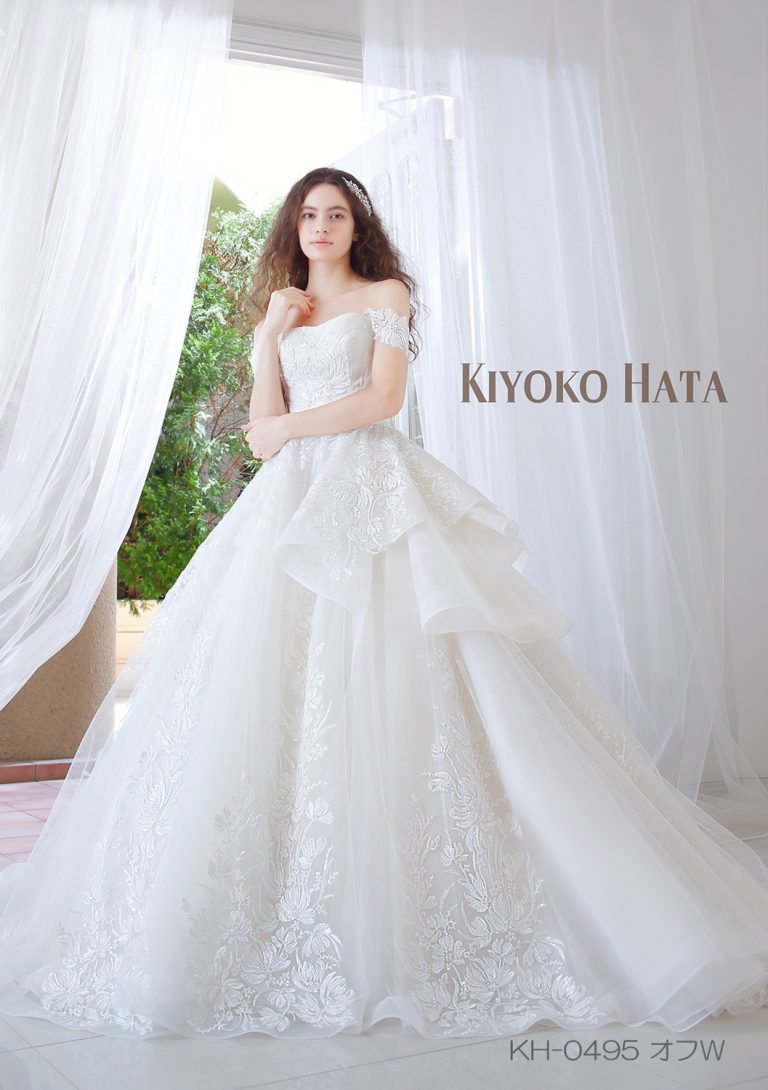 Kiyoko Hata | ドレス | 岡山・倉敷の結婚衣裳レンタル[NISHIKIYA 